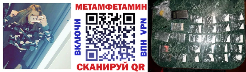 АМФ 97% Красноперекопск