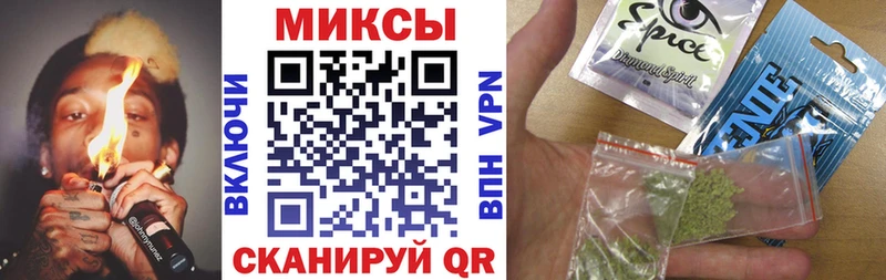 БУТИРАТ вода Купить закладки Красноперекопск