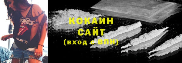 дурь Каменногорск