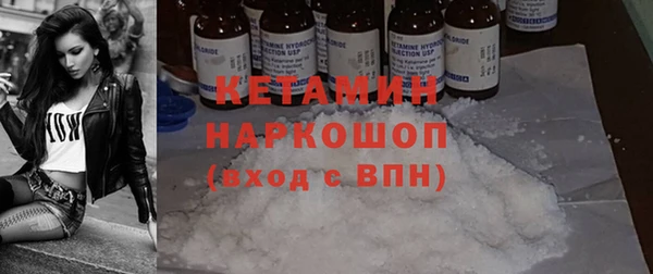 марки lsd Каменск-Шахтинский