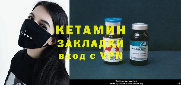кокаин перу Каменка