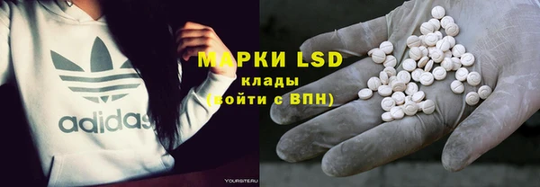 кокаин перу Каменка