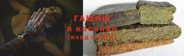 кокаин перу Каменка