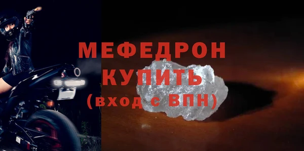 марки lsd Каменск-Шахтинский