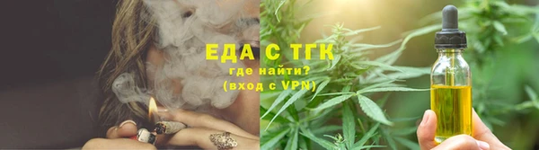 дурь Каменногорск