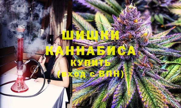 марки lsd Каменск-Шахтинский