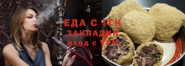 марки lsd Каменск-Шахтинский