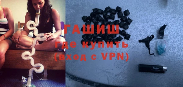 дурь Каменногорск