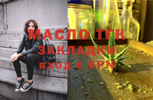 кокаин перу Каменка