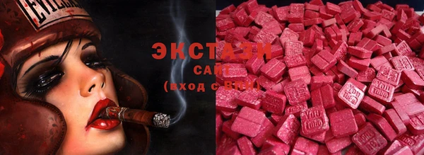 марки lsd Каменск-Шахтинский