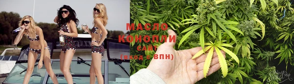 дурь Каменногорск