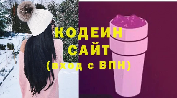 марки lsd Каменск-Шахтинский