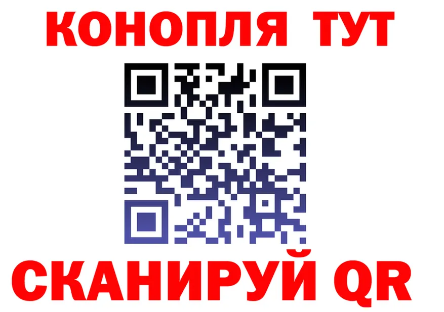 APVP СК tor это гидра Красноперекопск
